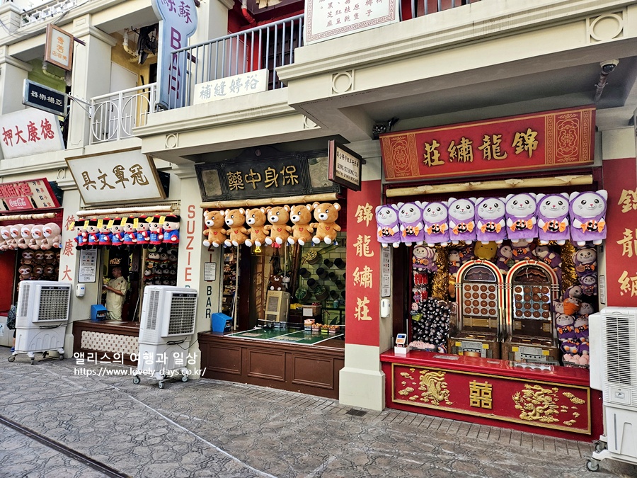 홍콩여행이 처음이라면 꼭 알아야 할 꿀팁 가이드 추천템, 추천 여행코스 등