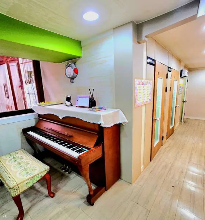 좋아요음악학원