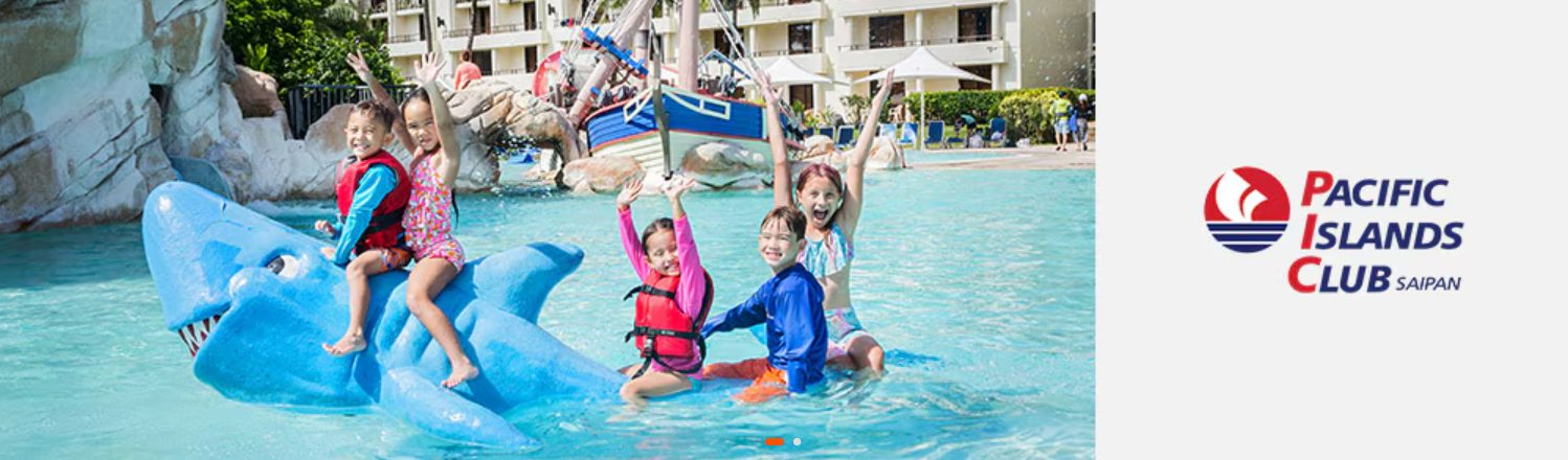 제주항공 사이판 특가항공권 예약