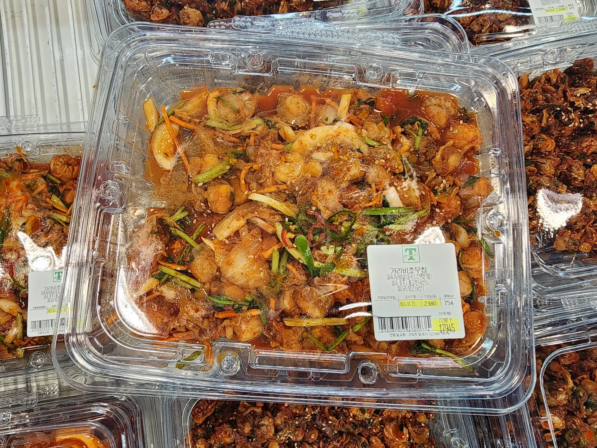 가리비초무침, 이마트트레이더스