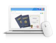 조경기능사 취득 정보 이미지