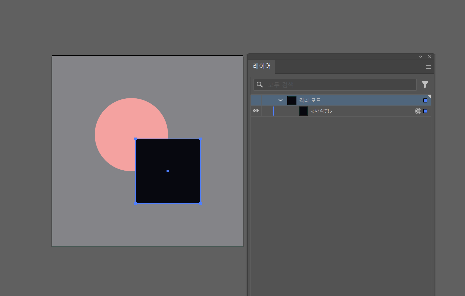 클리핑마스크 사각형의 색상 변경