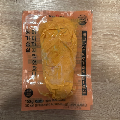 바디나인 닭가슴살 인도커리맛 제품사진