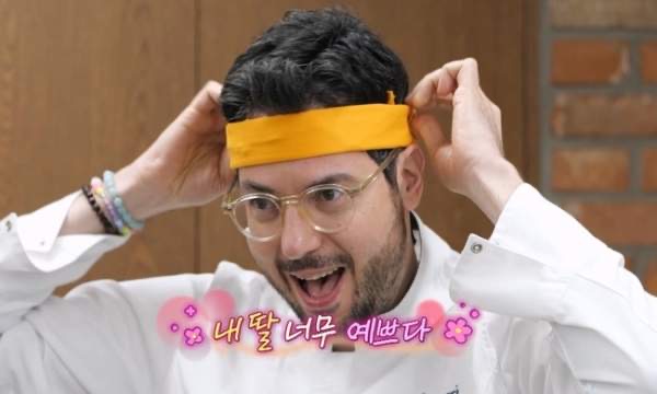 파브리 쉐프
