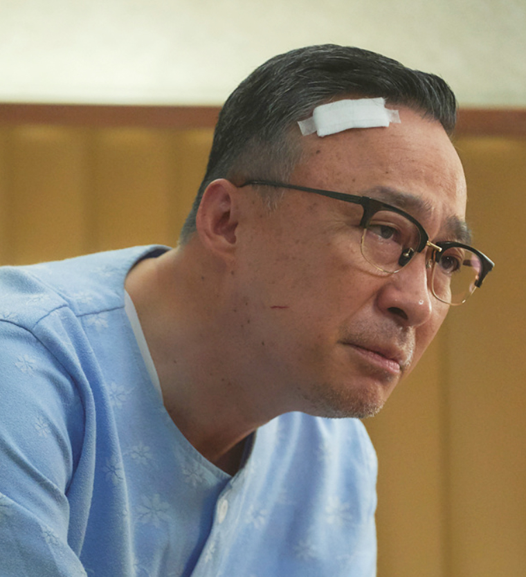 재벌집 막내아들 몇부작