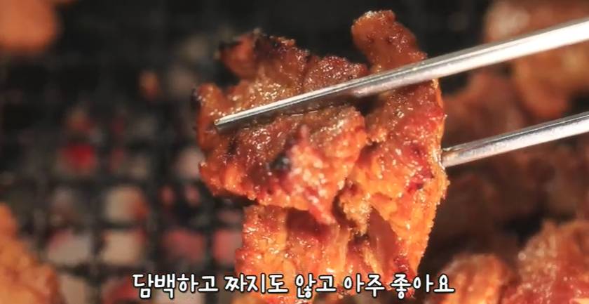 고추장-돼지갈비-한점