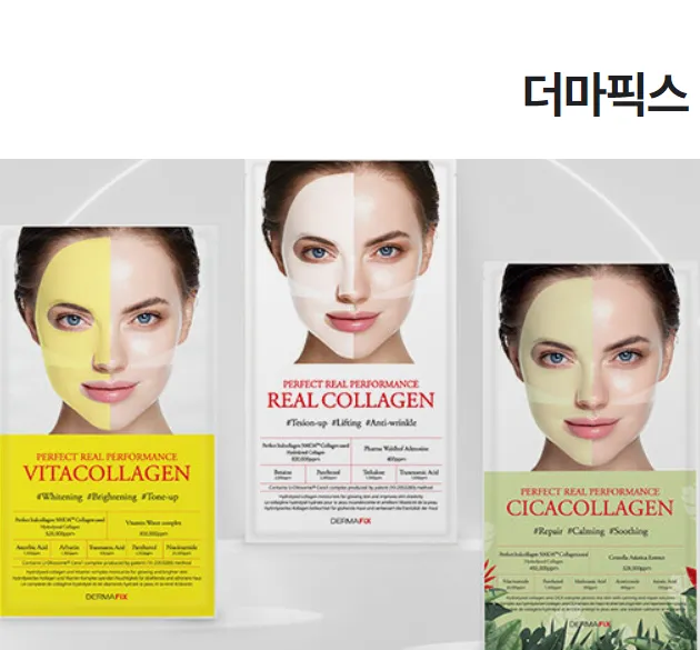 신세계 면세점 3월 혜택