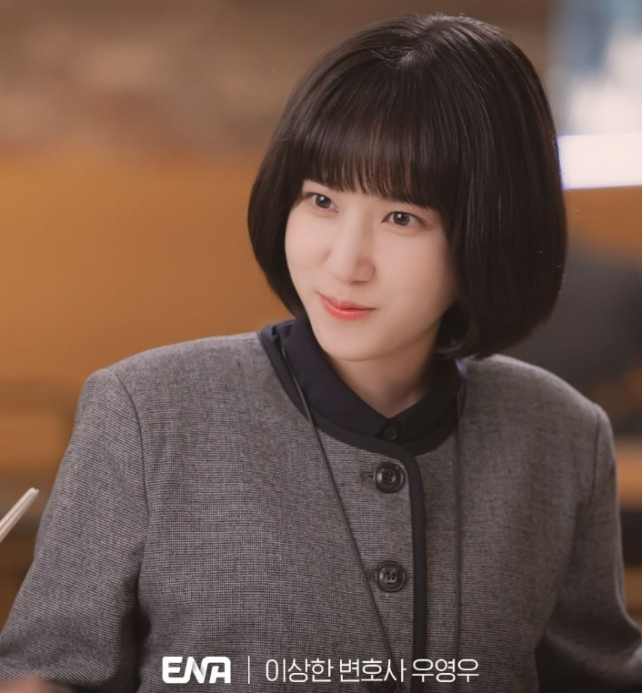 우영우