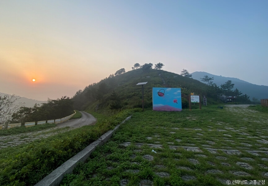 고흥 가볼만한곳 베스트 10