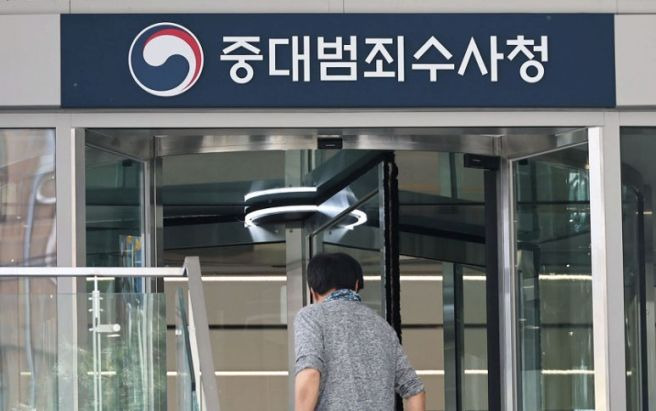 임은정 광주 중수청장 감찰 이유 총정리|윤호중 행안장관 발언·김지용 중수청장 갈등·징계 가능성