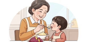 우리 동네 숨은 정부 지원금