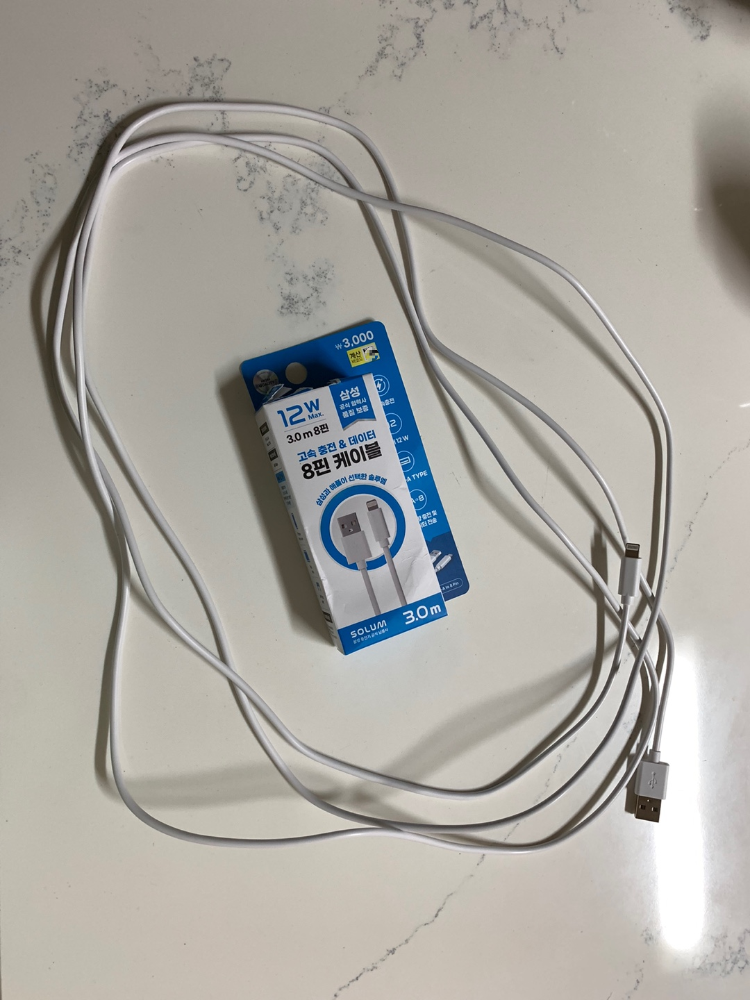 다이소온라인몰