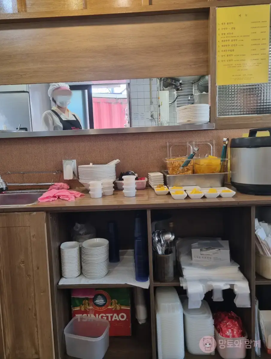 주방-앞