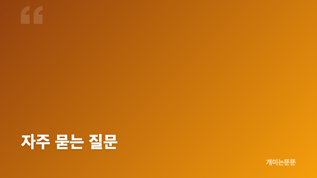 송혜교 성장 과정과 어린 시절 가족 배경