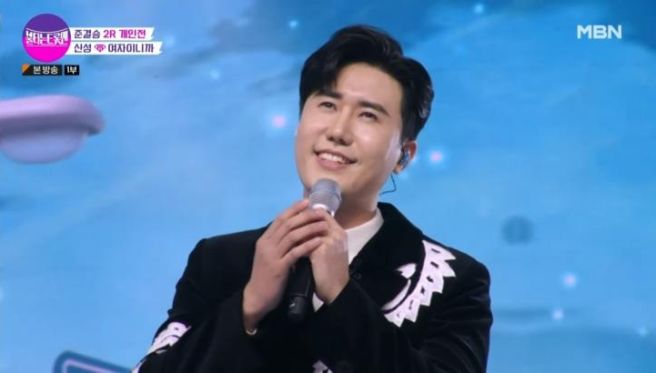 신성 아버지 어머니 사기 사건