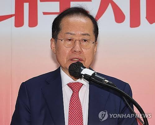 홍준표