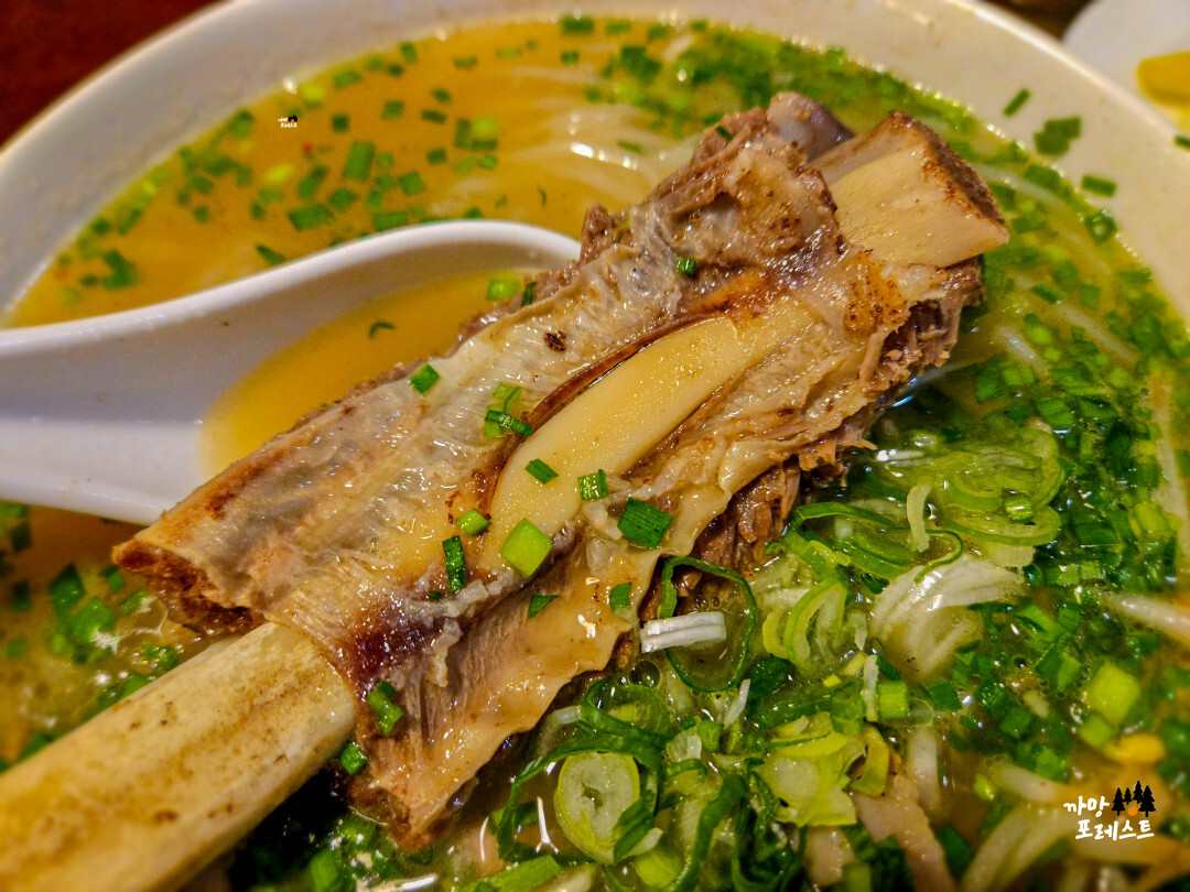 동탄 센트럴파크 포레스트 포 고기