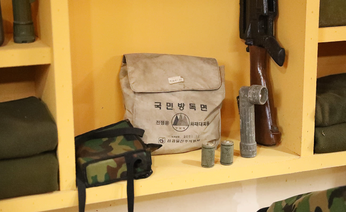 전주 난장 옛날 테마