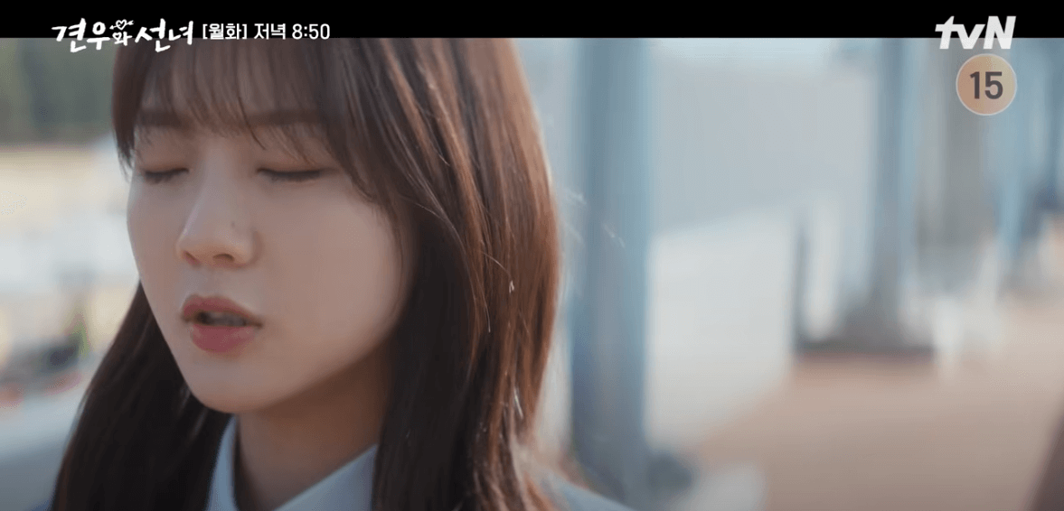 견우와 선녀 9회