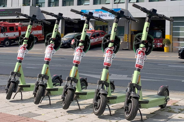 전동킥보드