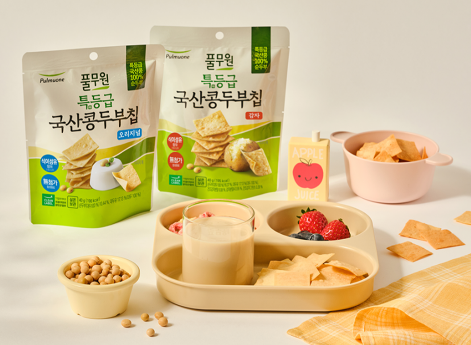 특등급 국산콩 두부칩 연출 이미지