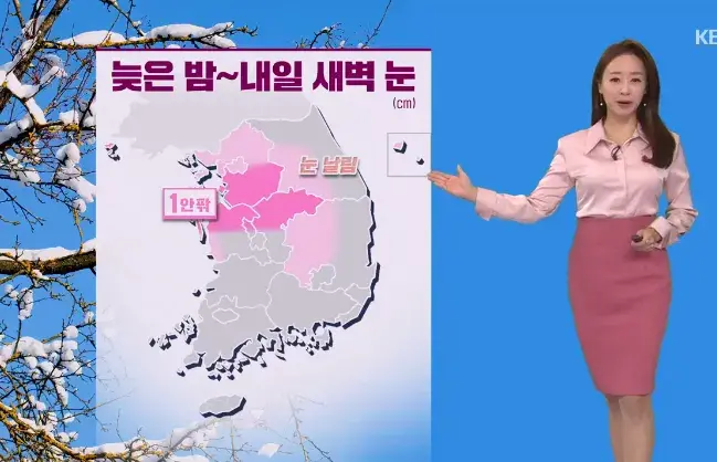 전국주간날씨오늘의날씨