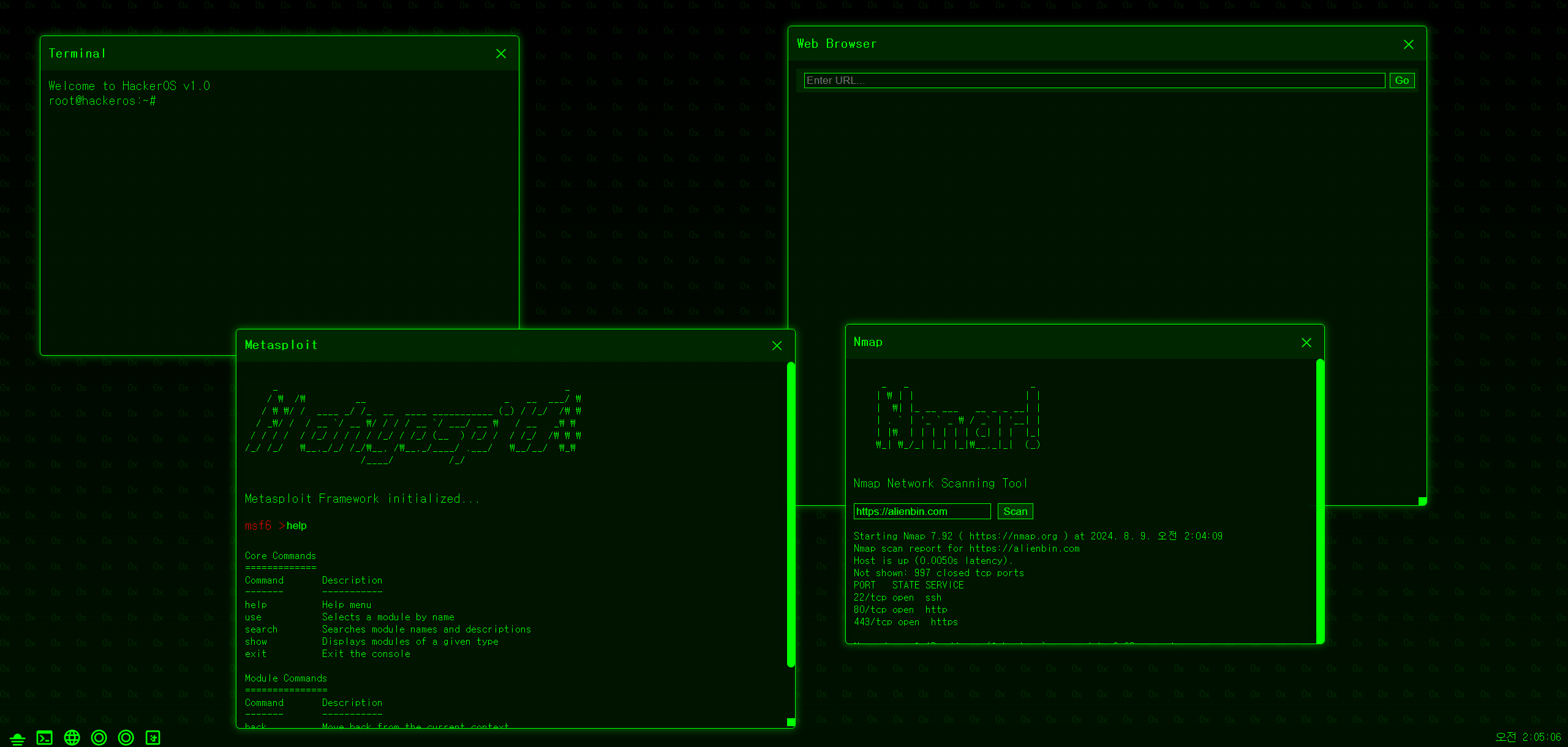 최종적으로-수정한-hacker-os-웹사이트이미지