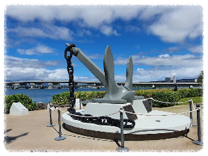 진주만 국립 기념관