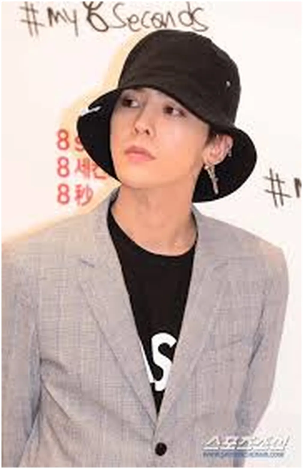 지드래곤 마약