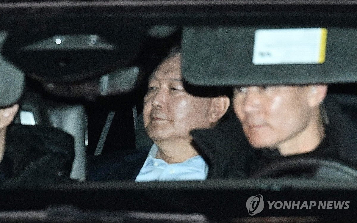 강제구인