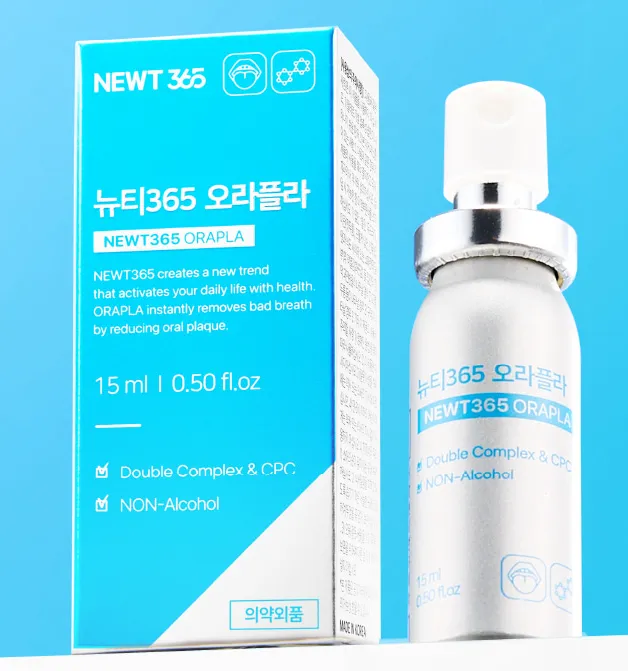 뉴티365-오라플라-바로-구매하기