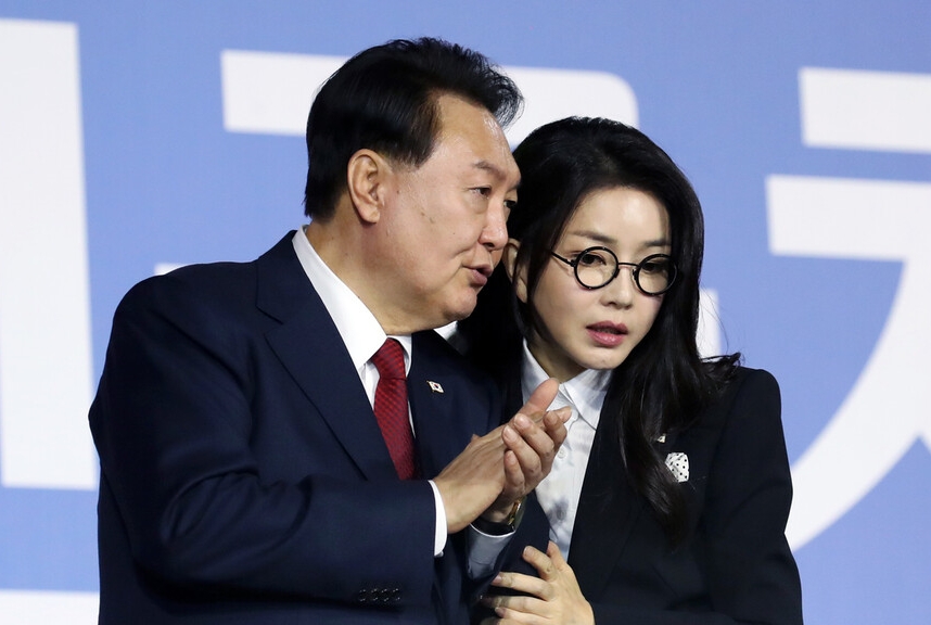 김건희 특검 삼부토건 압수 수색