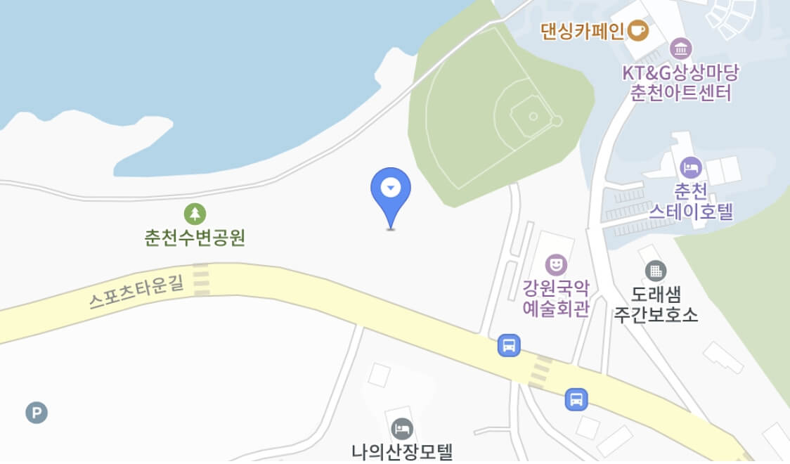 춘천 썸머워터 페스티벌