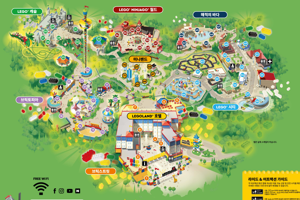 춘천 레고랜드 지도