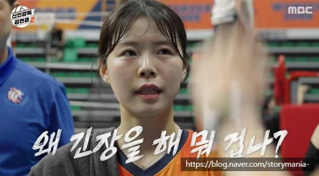 슈지츠고 배구부 총정리｜오오니시 유키지 나이&middot;키&middot;요시모토 카나&middot;일본 명문 고교&middot;김연경 원더독스2 경기 결과