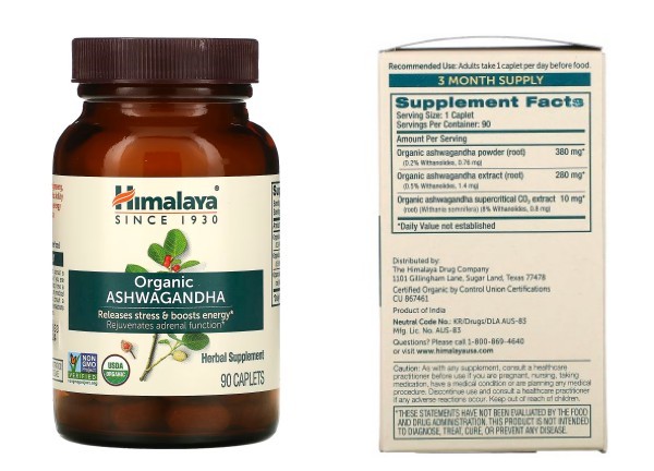 Himalaya, 오가닉 아슈와간다, 90정