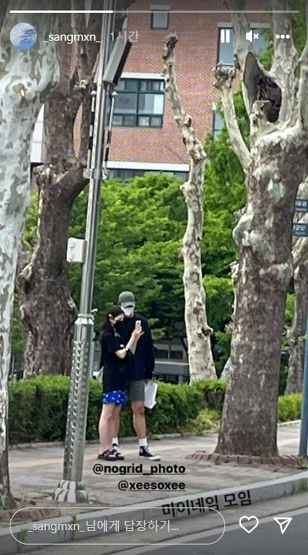 한소희 문상민