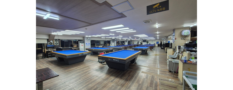 광주 남구 당구장