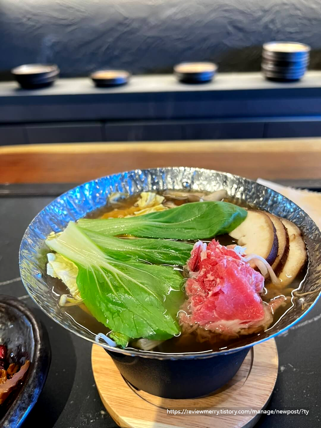 스키야키 확대사진