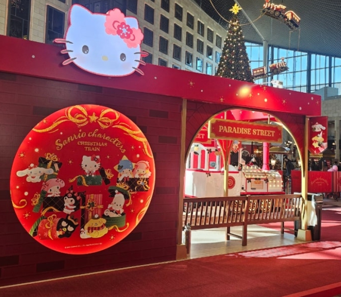 연말/실내/나들이/인천/명소/파라다이스시티