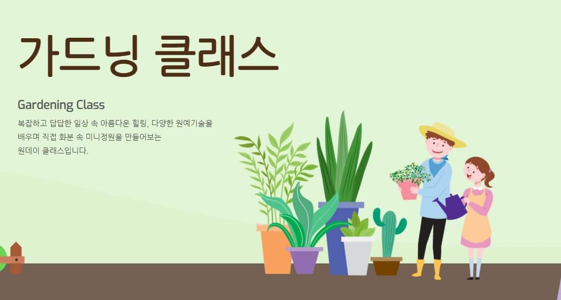 가을 단풍 명소 여행 추천