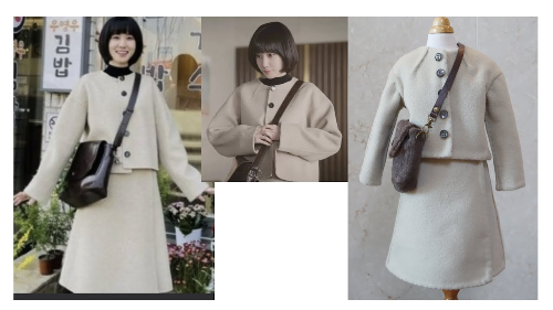 우영우의 셋업 사진