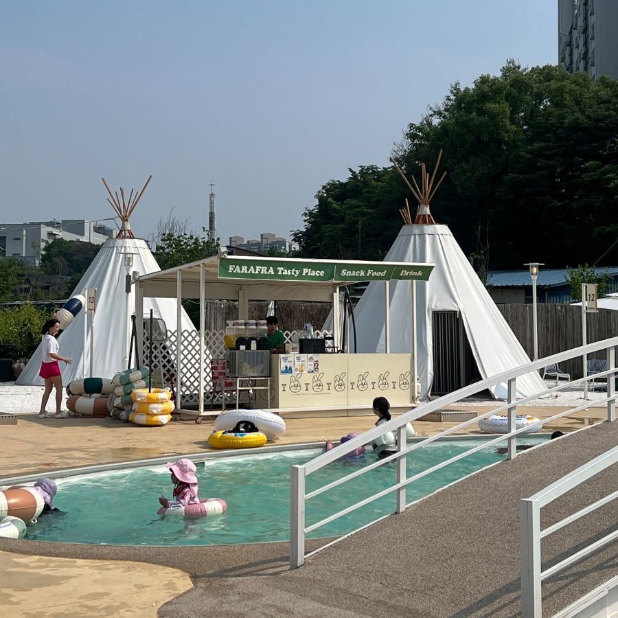 파라프라