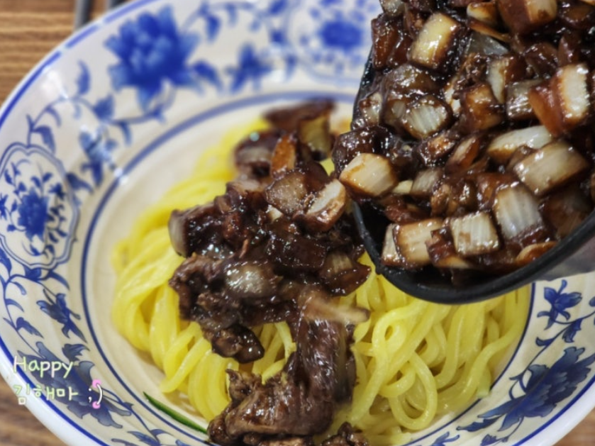 라페스타중국집 황룡루