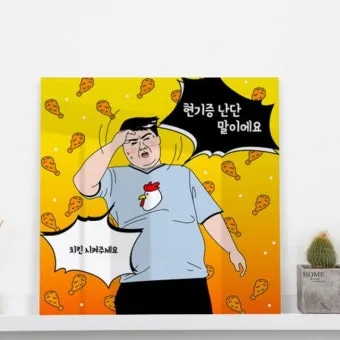 현기증이 자주 일어나는 원인 5가지 해결방법_19
