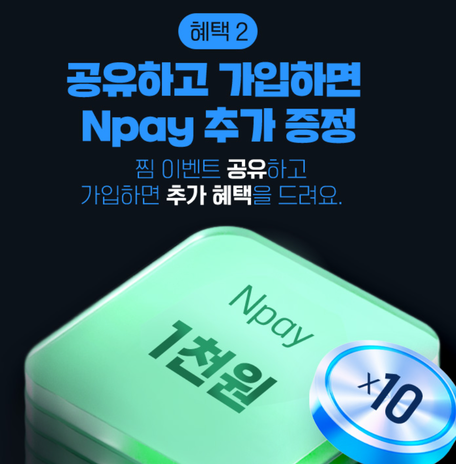 갤럭시Z6 시리즈 자급제 X 알뜰폰 꿀조합