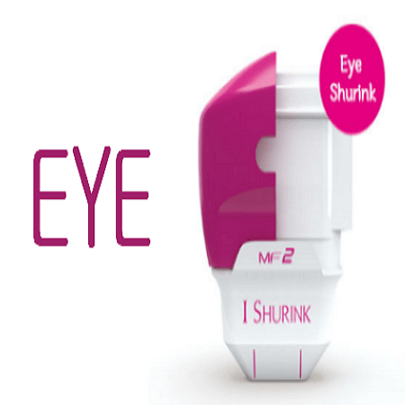 아이슈링크 전용팁