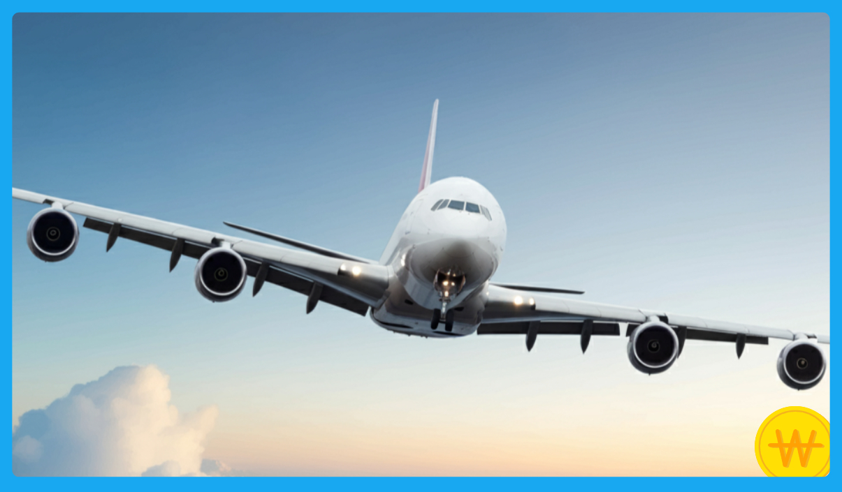 인천공항버스 예약