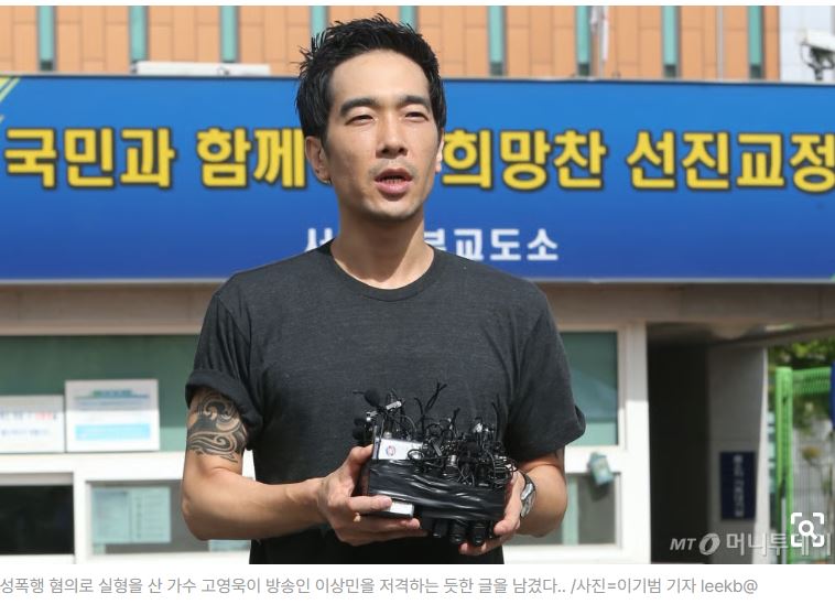 룰라 이상민 고영욱 김지현 채리나 프로필 ❘ 근황 ❘ 나이 ❘ 학력 ❘ 고향