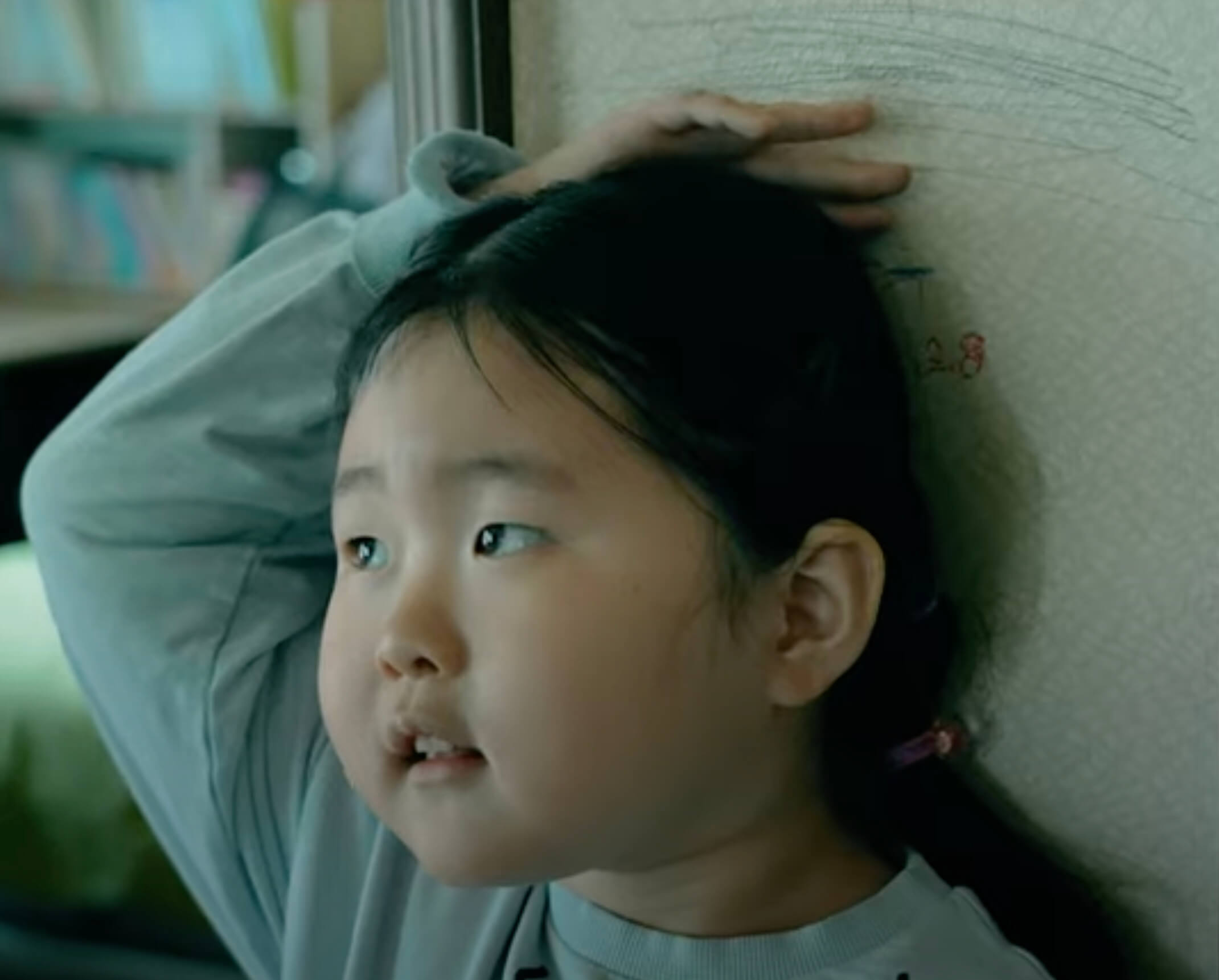아름이의 소원